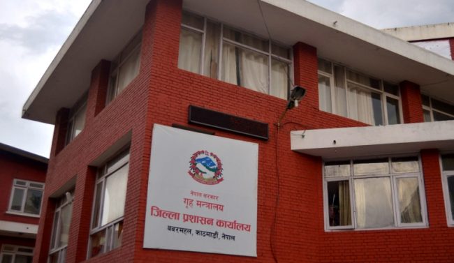 बिरामी भर्ना नलिने भनाइ प्रति काठमाडाैं प्रशासनको ध्यानाकर्षण