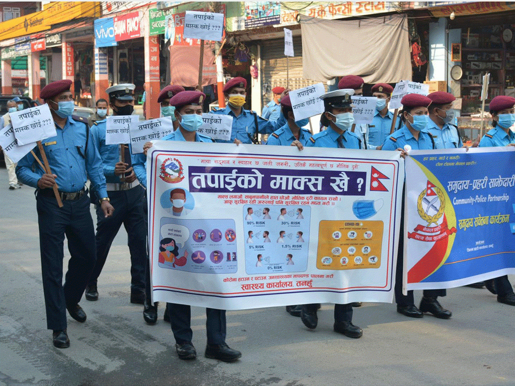 शुक्रबार निषेधाज्ञा उल्लंघन गरी हिँड्ने ७ हजार ८ सय ५ जना कारबाहीमा