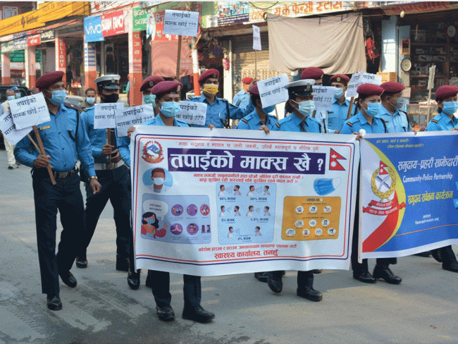 पछिल्लो २४ घण्टामा मास्क नलगाई हिँडडुल गर्ने १३ हजार ६ सय २१ जना कारबाहीमा