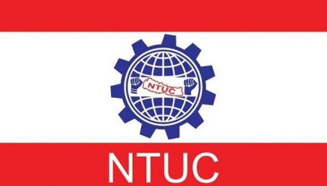 श्रम सङ्गठनको क्षमता विकासका लागि बजेट विनियोजन गर्न माग