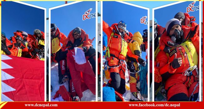 बहराइनका राजकुमारद्वारा सगरमाथाकाे सफल आराेहण (फाेटाेफिचर)