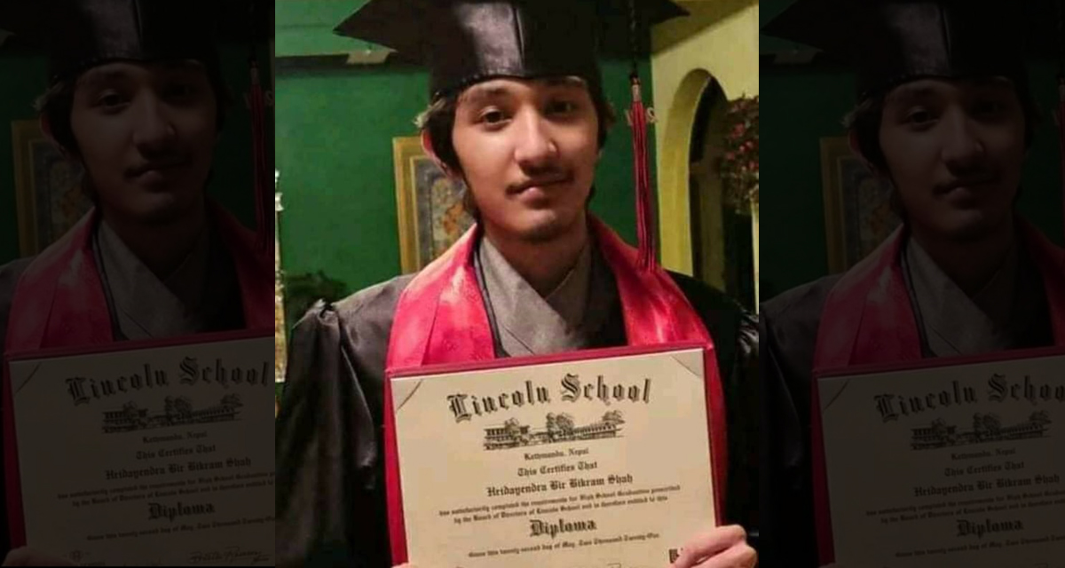 पूर्व राजकुमारको ग्रेजुएशन, यूवराज्ञीले लेखिन बधाई छ