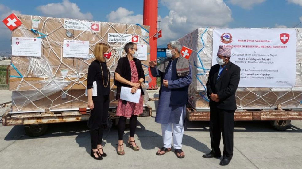 स्विजरल्यान्डद्वारा ९४ करोड रुपैयाँ बराबरको सहयोग