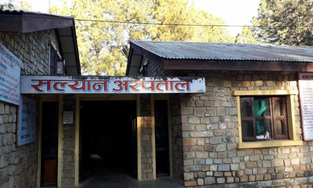 सल्यान अस्पतालमा अक्सिजन कन्सन्ट्रेटर सञ्चालन