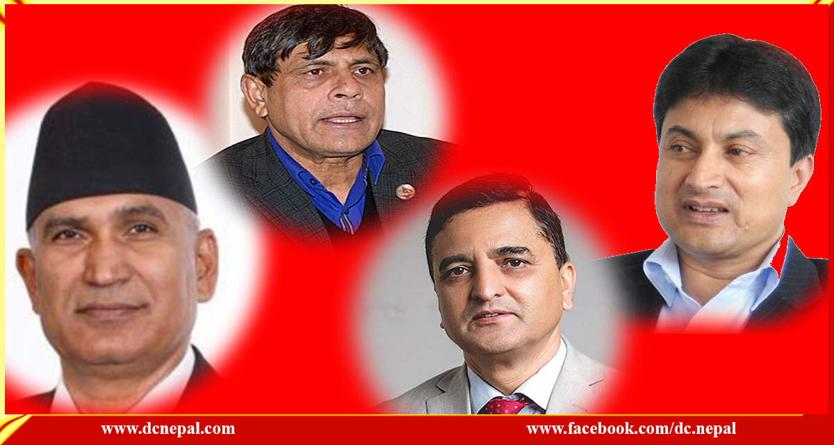 नेपाल समूहका तीन जना प्रभावशाली नेता अर्थमन्त्री पौडेलसँग छलफल गर्दै, के संसदमा उपस्थित होलान ?