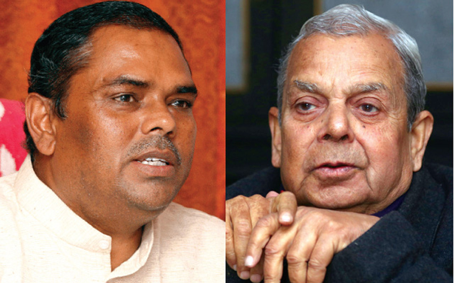 जसपाका अध्यक्ष ठाकुरद्वारा यादवलाई स्पष्टीकरण