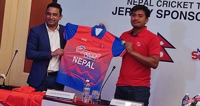 राष्ट्रिय क्रिकेट टोलीको नयाँ जर्सीका लागि ५ सयभन्दा धेरै डिजाइनरको आवेदन