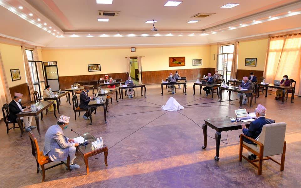 मन्त्रिपरिषद बैठक जारी