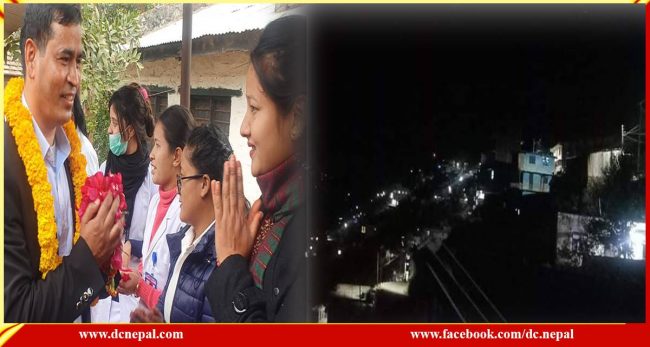 साविकको कर्णालीमा पहिलो पटक राष्ट्रिय प्रसारण लाइन जोडियो, स्थानीय हर्षित, मुख्यमन्त्री शाही दंग