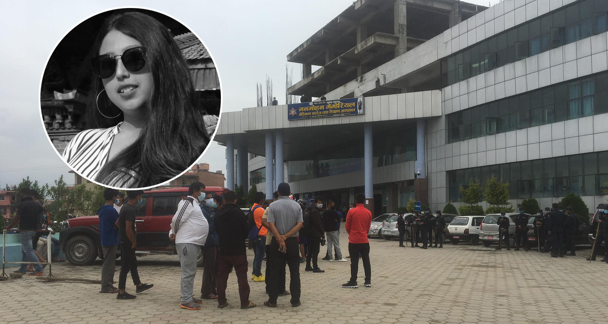 मनमोहन अस्पतालमा युवतीको मृत्यु, अस्पतालको हेलचक्राईँ भन्दै आफन्तहरु बिरोधमा