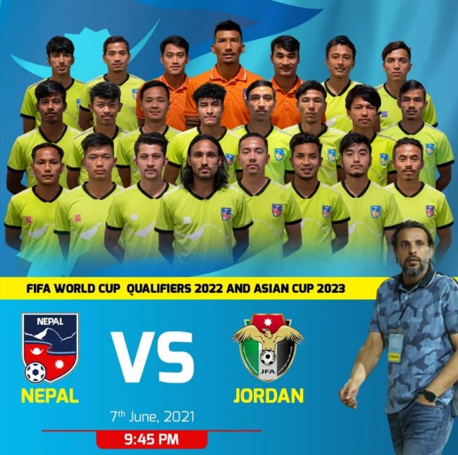 नेपाल भर्सेस जोर्डनः पहिलो हाफमा नेपाल ०–१ ले पाछाडि