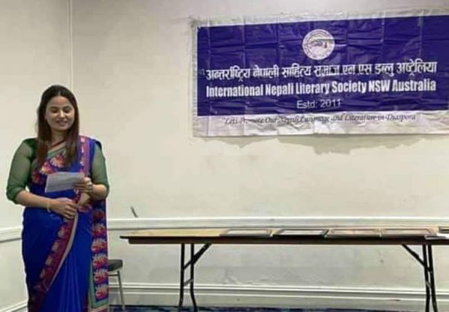 अनेसास अष्ट्रेलियाकाे अध्यक्षमा तिवारी