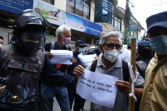 बालुवाटारबाट नागरिक आन्दोलनका अगुवाहरु पक्राउ