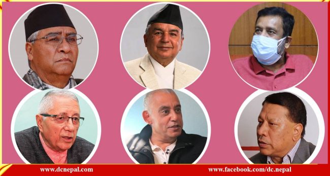 कांग्रेस महाधिवेशन : उम्मेद्वार तय गर्न दुवै समूहलाई सकस