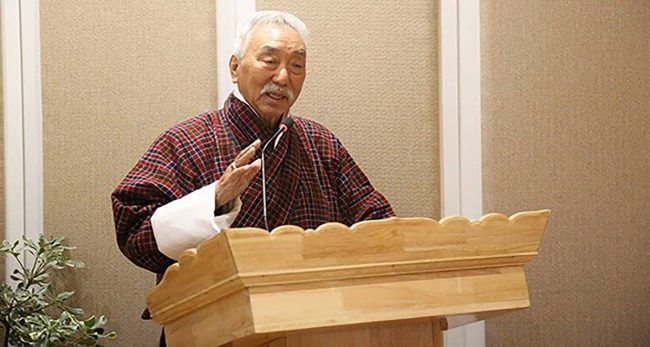भुटानका पूर्वगृहमन्त्रीको पदक खोस्न जापान सरकारलाई दबाव