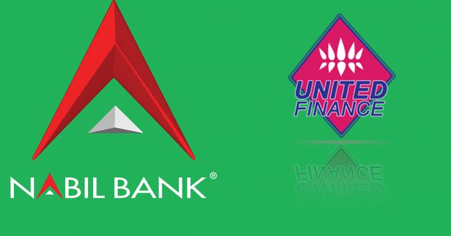 नबिल बैंक र युनाइटेड फाइनान्सको विशेष सभा आज