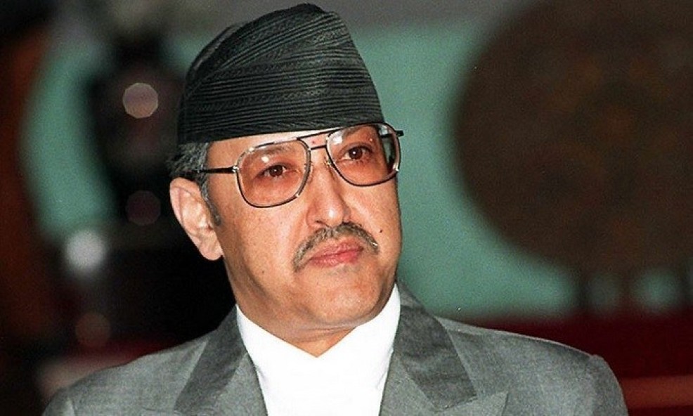 दरवार हत्याकाण्डकाे २० वर्ष पूरा, सम्झनामा राजा वीरेन्द्र