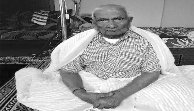 पूर्वमहालेखा परीक्षक अधिकारीको निधन