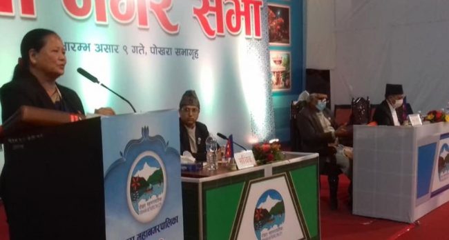 पोखरा महागनरपालिकाको बजेट ६ अर्ब २७ करोड ७५ लाख