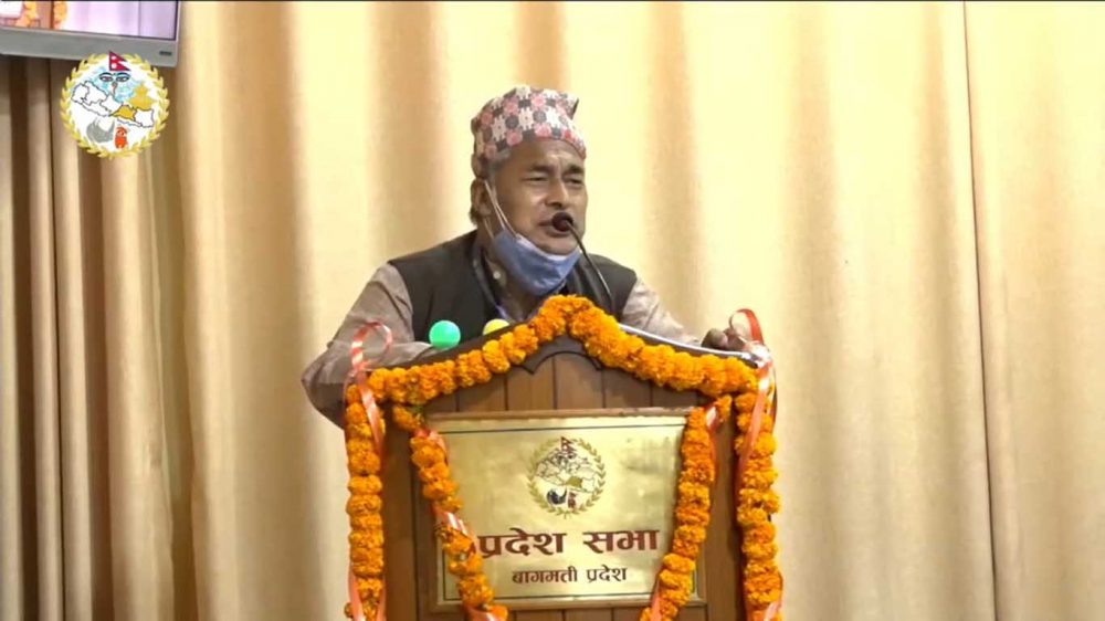 कांग्रेस सांसद वैद्य विरुद्ध जिप्रका मकवानपुरमा मुद्दा दर्ता