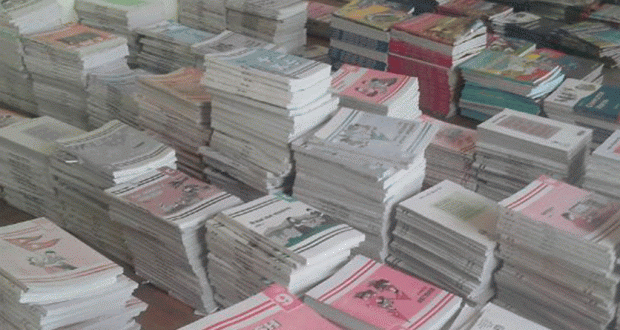 विद्यालय तहका पाठ्यपुस्तमा पुरानै नक्साको तस्वीर प्रकाशन