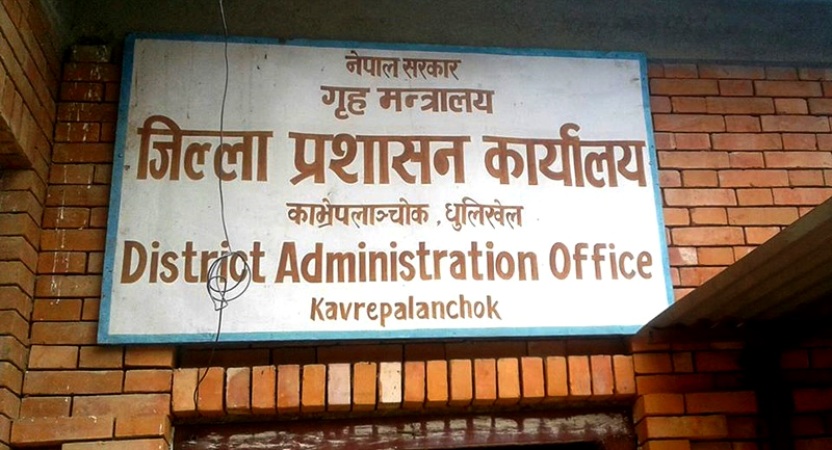 तीन पालिकाका सेवाग्राहीलाई आलोपालो प्रणाली