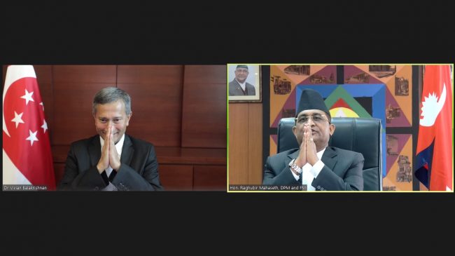 उपप्रधानमन्त्री तथा परराष्ट्रमन्त्री महासेठ र सिंगापुरका विदेशमन्त्रीबीच वार्ता