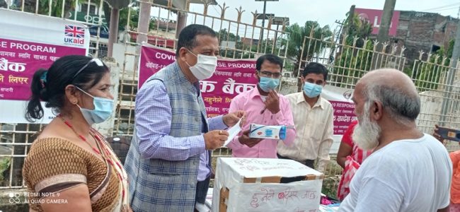 राजविराजमा मास्क बैंक स्थापना