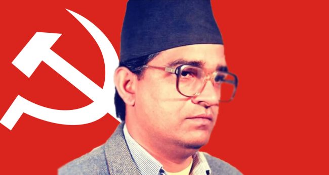 राष्ट्र निर्माणमा ‘जबज’ ले दिएको आधार