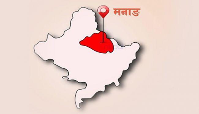 मनाङमा विपद् व्यवस्थापनको पूर्वतयारी