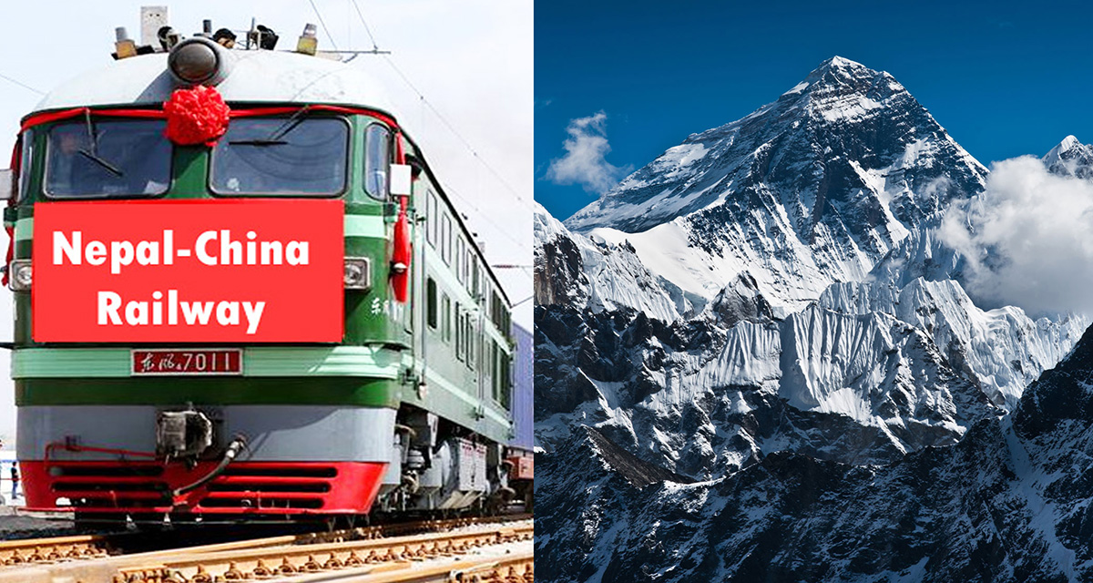 चीन–नेपाल रेलमार्गले सगरमाथा राष्ट्रिय निकुञ्जलाई ३० किलोमिटर लामो सुरुङबाट पार गर्ने