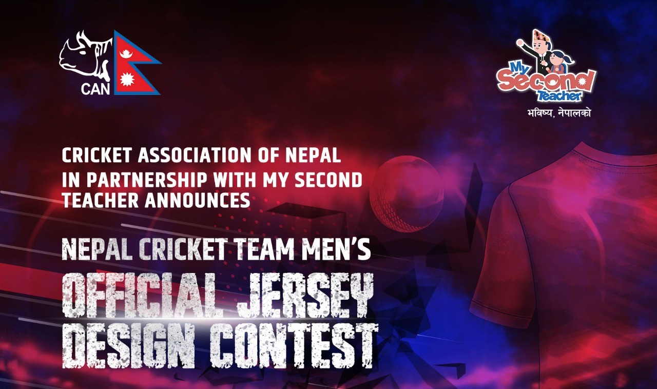 राष्ट्रिय क्रिकेट टोलीको जर्सी डिजाइनका लागि प्रतिस्पर्धा खुल्ला
