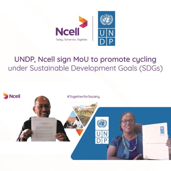 दिगो विकासका लागि नेपालमा यूएनडीपी र एनसेलको साझेदारी