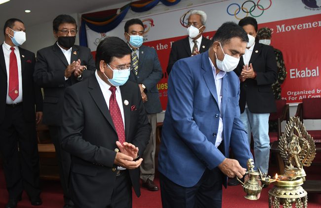 खेलकदु मन्त्रीद्वारा ओलम्पिक डेको उद्घाटन