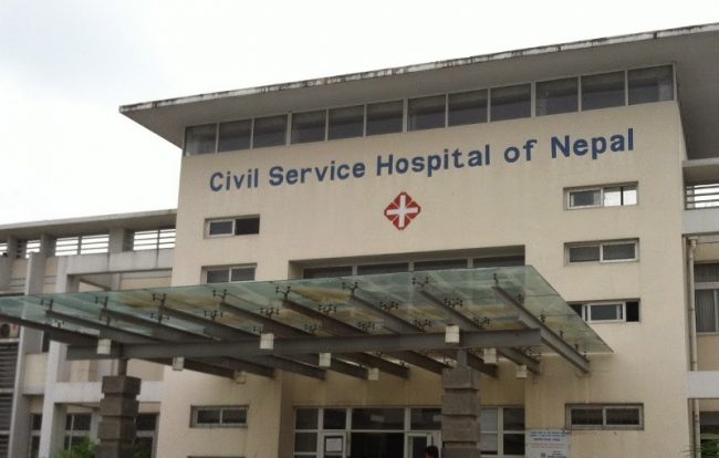 सिभिल अस्पतालले आँखाको विशिष्टीकृत सेवा दिने