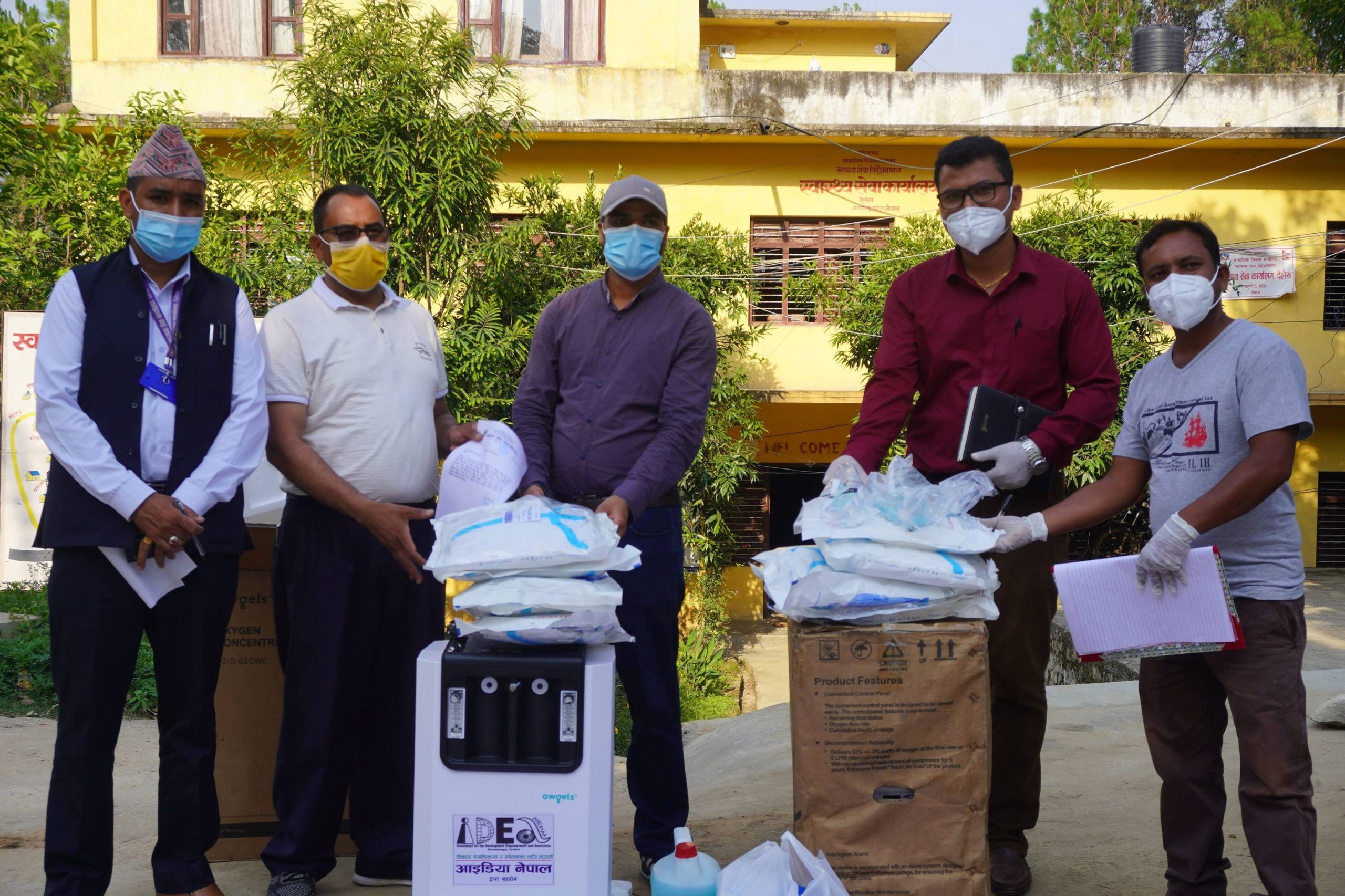 दैलेख अस्पताललाई २ वटा अक्सिजन कन्सन्ट्रेटर सहयोग