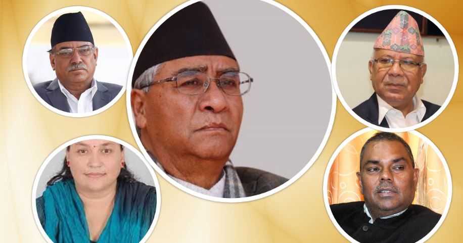 पाँच विपक्षी दलले भनेः ओलीबाट एकपछि अर्को राष्ट्रघात भयो