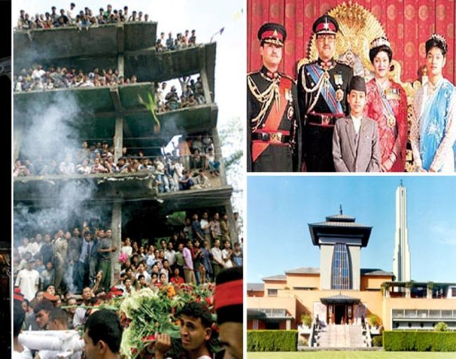 दरवार हत्याकाण्ड भित्रको राजनीतिक रहस्य