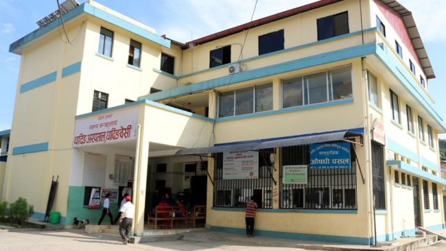 धादिङ अस्पतालले सुरु गर्‍यो हेमो डायलायसिस सेवा