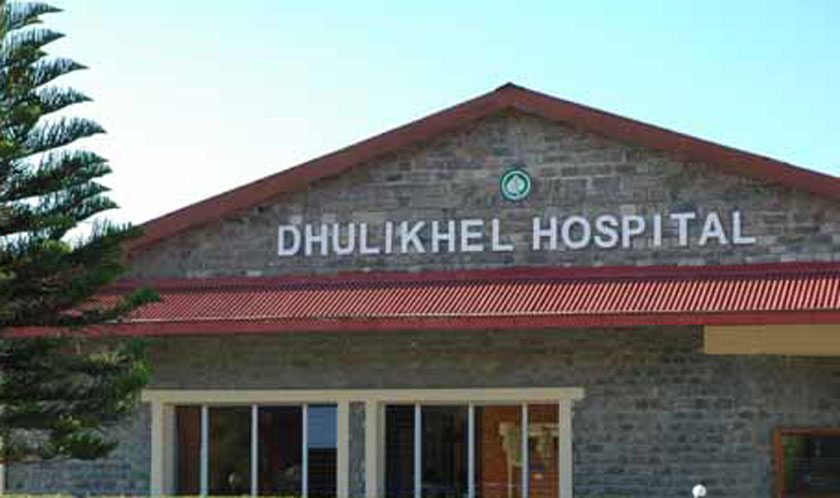 धुलिखेल प्राथमिक स्वास्थ्य केन्द्रको बिमा सेवा धुलिखेल अस्पतालबाट सुरु