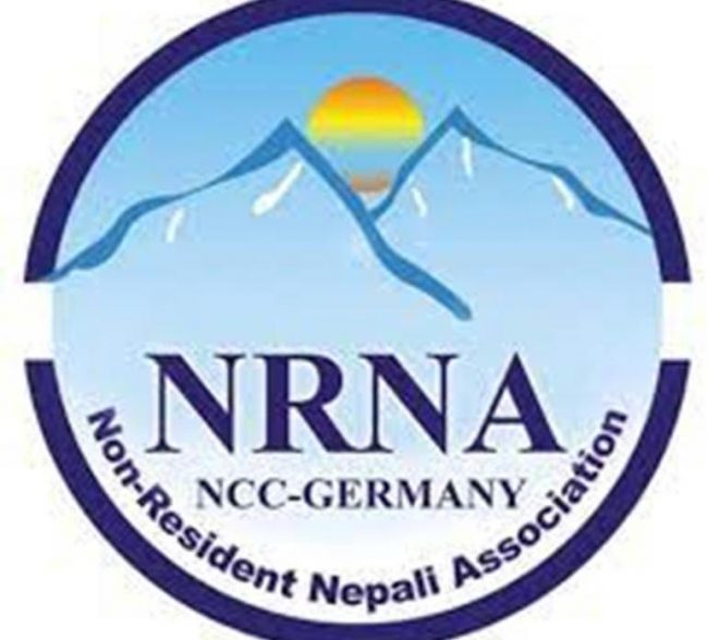 एनआरएनए अधिवेशनः जर्मनीमा काँग्रेस र एमालेबीच चुनावी भिड़न्त शुरु