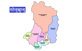 सोलुखुम्बुका ८ मध्ये छ स्थानीय तहको नीति तथा कार्यक्रम सार्वजनिक