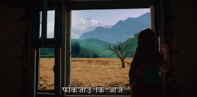 प्राध्यापक घिमिरेको ‘पसिनाले अरब सिँच्दा’ गीत सार्वजनिक (भिडियो)