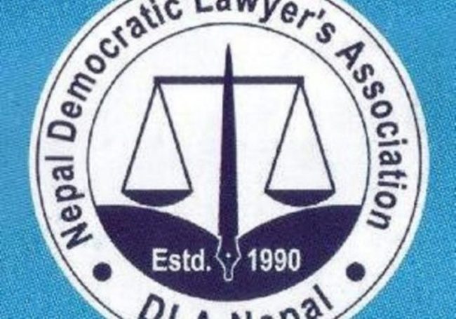 सबै वकिललाई तत्काल कोरोनाको खोप उपलब्ध गराउन डिएलएको माग