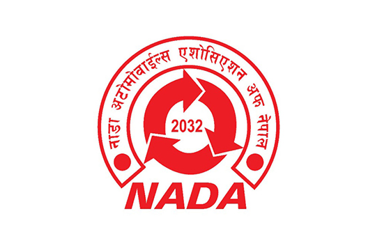 उद्योग व्यवसाय सञ्चालनको वातावरण बनाउन नाडाको माग
