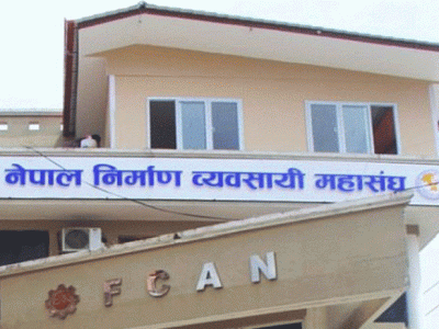 स्रोत सुनिश्चित नहुँदा ३० हजारभन्दा बढी आयोजना अलपत्र