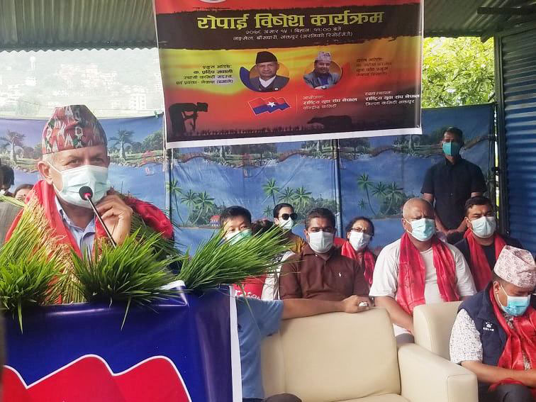 धान दिवसको कार्यक्रममा बोल्दै ज्ञवालीले भनेः सरकारलाई चौतर्फी घेराबन्दीमा पार्ने काम भयो