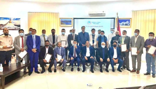 विदेशबाट स्वास्थ्य सामाग्री पठाउने व्यक्ति तथा संस्थालाई गरियो सम्मान