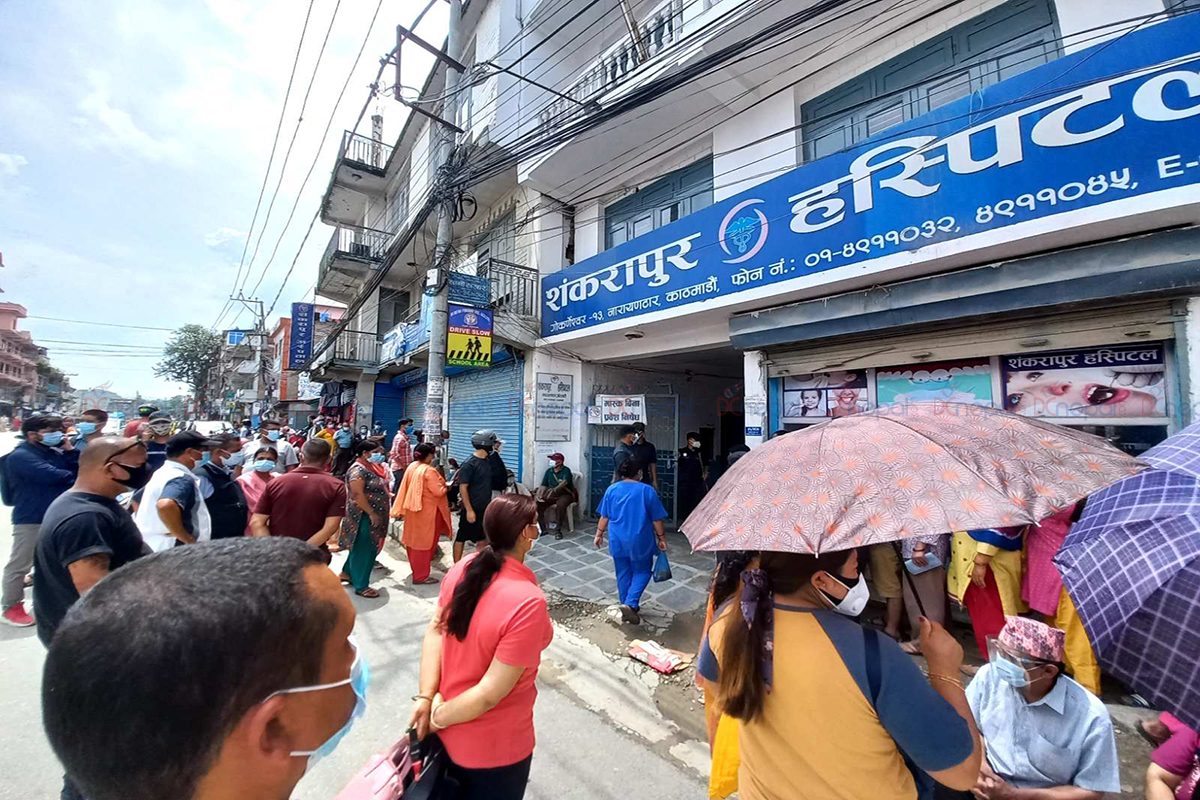 भेरोसेलको दोश्रो मात्रा लगाउन सर्वसाधारणको लाइन (फोटोफिटर)