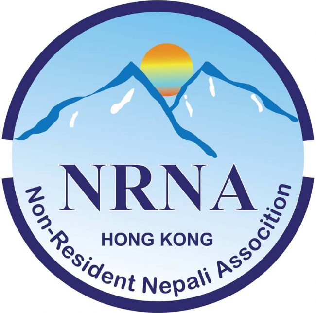 एनआरएनए एनसीसी हङकङको अध्यक्षमा ढकाल निर्विरोध